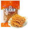 山鸿牌蛹虫草150克 商品缩略图1