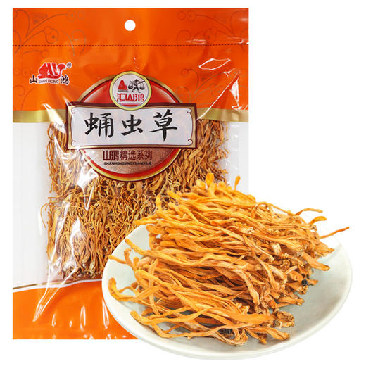 山鸿牌蛹虫草150克 商品图1