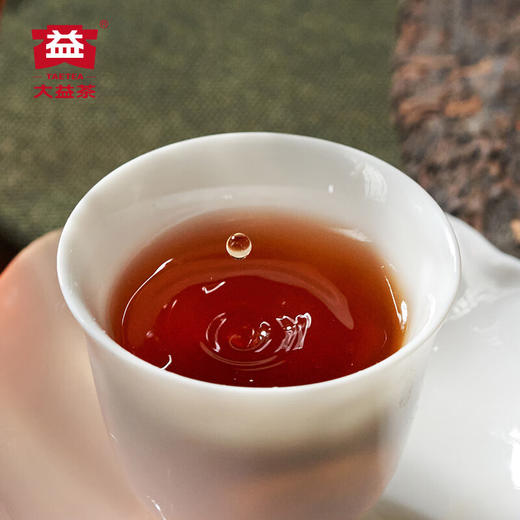 大益茶叶 普洱茶 峰峦叠翠(熟茶)礼盒 熟茶礼盒357g*1盒 商品图2