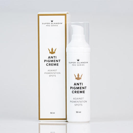 【航免仓】格兰汀瓷白精华乳50ml 商品图0