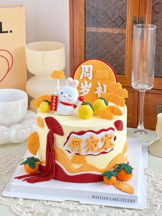 周岁兔子（拍下留言数字） 商品图0