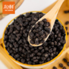 三标有机阳江豆豉 非转基因黑豆酿造380g/盒装【京东快递送货上门】 商品缩略图4