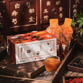 [规格买赠]沙棘枸杞原浆 | 小果沙棘枸杞有机生产基地鲜果NFC萃取非提油调配每盒16袋480ml独立易携带包装