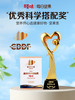 【全球八大优质产区】混合坚果蜜饯水果干25g/包 内含：开心果 巴旦木 榛子 腰果  核桃 葡萄干 蔓越莓干 蓝莓干 百草味 每日坚果 新老包装随机发货 商品缩略图2