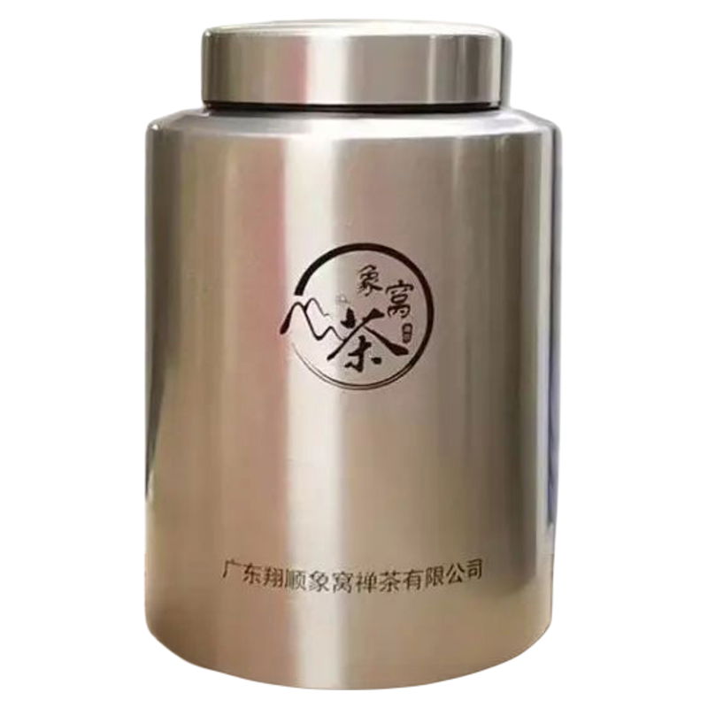 【茶王杯金奖】象窝乌龙茶250克/罐 银兰香乌龙茶 新品上市