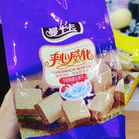 曼士卡夹心威化2袋