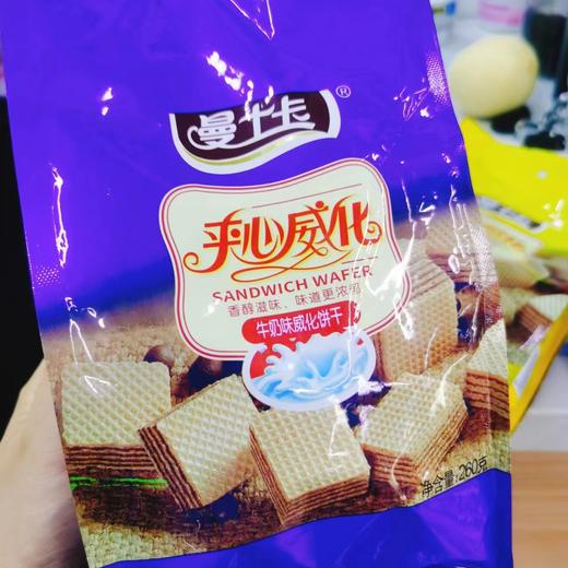曼士卡夹心威化2袋 商品图0