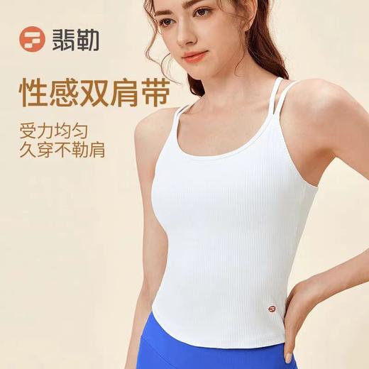 Fieder/翡勒春夏运动乐风背心V型透气美背瑜伽修身健身外穿性感 商品图2