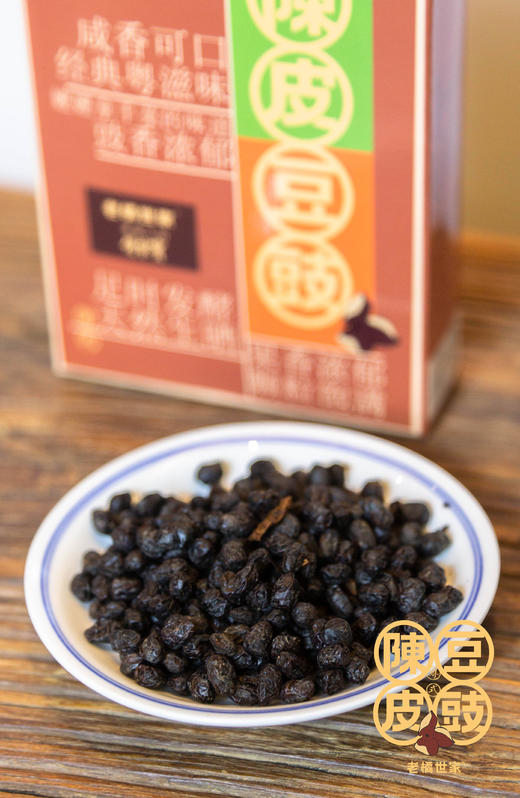 陈皮豆豉 黑豆豉干豆豉粒炒菜健康调料无添加 商品图2