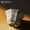 问鼎哥窑八方杯（丝瓜） 商品缩略图0