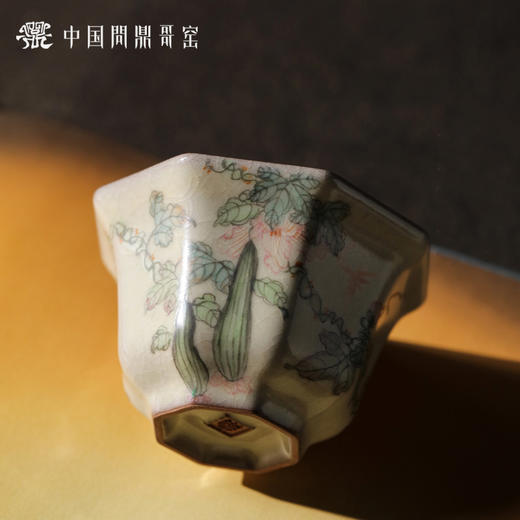 问鼎哥窑八方杯（丝瓜） 商品图0