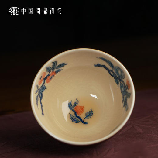 问鼎钧瓷鹅黄青花木兰杯（秋实累累） 商品图5