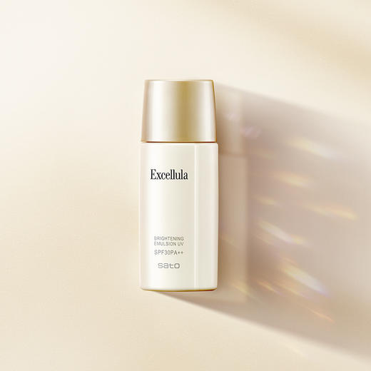 【买一送一】艾思诺娜 清润隔离乳 35ml【保质期：2026年6月】 商品图0