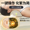 和正颈部按摩器HZ-Z-2 商品缩略图6