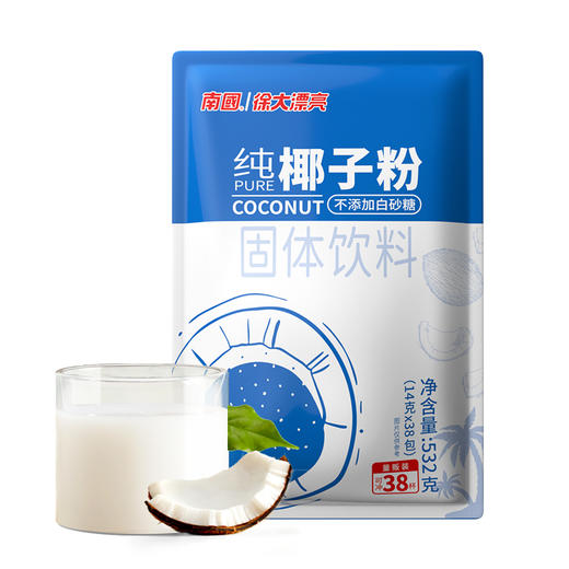 【南国食品】 纯椰子粉袋装532g 商品图0