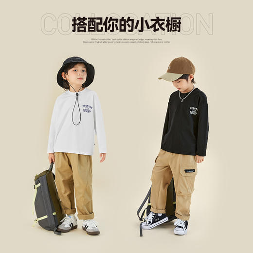 【团购价29.9】多多家 男童长袖T恤春秋款2024春装新款儿童中大童纯棉打底衫上衣9100 商品图1