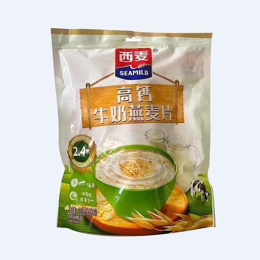 【太学府直播专享】西麦牛奶麦片315g/袋 商品图0