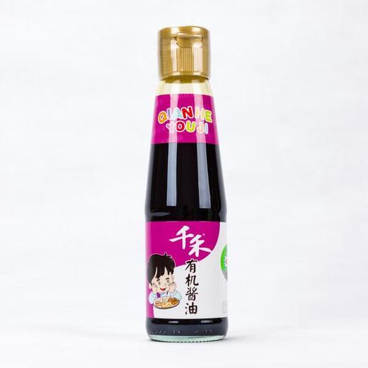 千禾有机酱油 210ml/瓶 商品图1