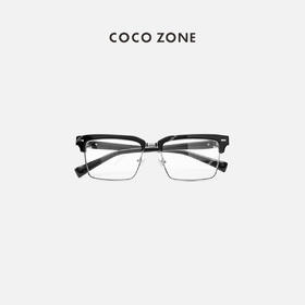 COCO ZONE 2024新款时尚小众黑色休闲通勤眼镜CC2A0409