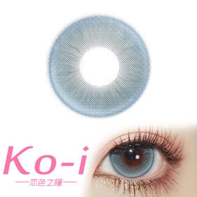 MIMIPARK 沙滩印记 月抛直径14.2mm混血美瞳 蓝色