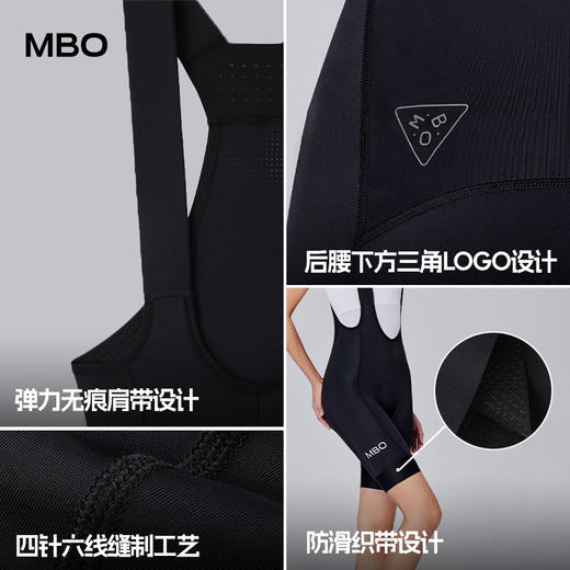 MBO女子背带骑行短裤夏季公路运动户外双箭头骑行裤T310 (经销商专拍链接，非经销商拍单不发货) 商品图3