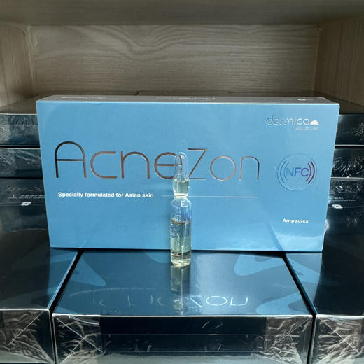 批文达美伽净痘精华滚针 祛痘痘印痘坑 批文版最新NFC防伪查询 商品图7