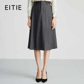 EITIE爱特爱气质通勤时尚百褶高腰显瘦深灰色半身裙秋季新款C2406404
