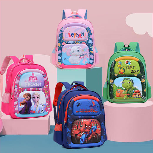 卡通可爱幼儿园硬壳书包 商品图0