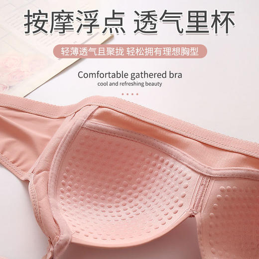 新款高档大码薄杯无钢圈美背内衣舒适调整型透气吸汗文胸罩 商品图3