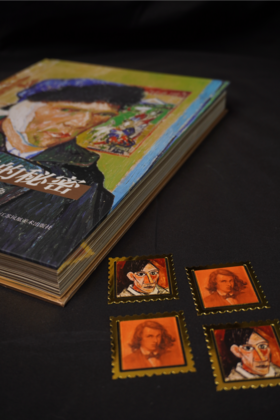 【限量刷边版】赠2枚金属书签！《自画像里的秘密：艺术家和他们的自画像》