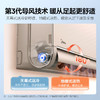 美的（Midea）空调2匹挂机 旋耀 新一级能效 变频冷暖 节能省电 壁挂式 大风量 KFR-50GW/N8MXA1 客厅商铺空调 商品缩略图2