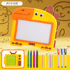 【人类幼崽绘画涂鸦 游戏圣地】三合一儿童多功能涂鸦画板 临摹益智积木立体磁力画板 写字板涂鸦板可擦画板-QQ 商品缩略图3