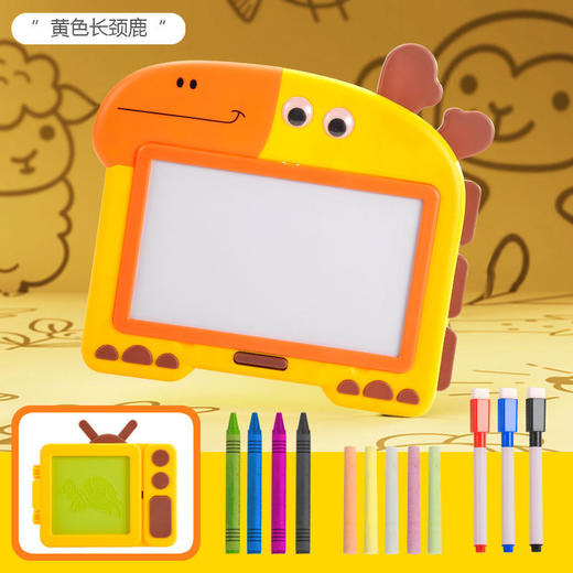 【人类幼崽绘画涂鸦 游戏圣地】三合一儿童多功能涂鸦画板 临摹益智积木立体磁力画板 写字板涂鸦板可擦画板-QQ 商品图3