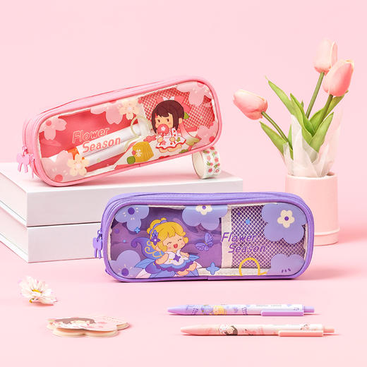 齐心笔袋MWAS0018 商品图1