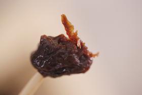 猫太推荐—多送1袋 酵素西梅干 208g/袋（3袋入）