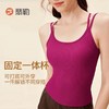 Fieder/翡勒春夏运动乐风背心V型透气美背瑜伽修身健身外穿性感 商品缩略图1