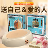 和正艾灸坐垫HZ-AJZD-1 商品缩略图12