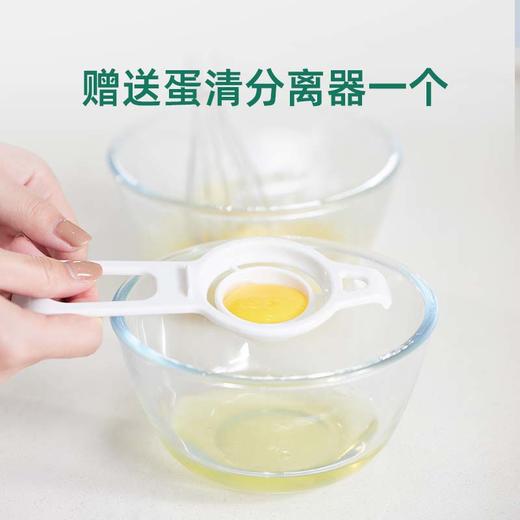 【赠蛋清分离器】长轻 厨房秤 0.4kg/个 称重范围0.5g-5kg 商品图4