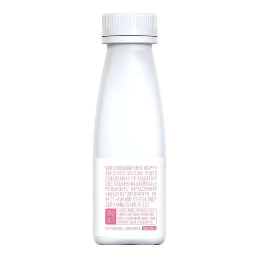 君乐宝300g纯享酸奶白桃燕麦发酵乳酸奶 商品图2