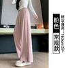 夏季防晒阔腿裤女大码200斤胖mm高腰显瘦垂感侧开叉休闲直筒长裤 商品缩略图6