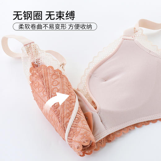 雅黛丽内衣小胸聚拢显大性感蕾丝文胸无钢圈收副乳调整型美背胸罩 商品图3