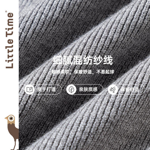 littletime女童打底衫毛衣半高领2024秋冬新款儿童套头长袖针织衫 商品图2
