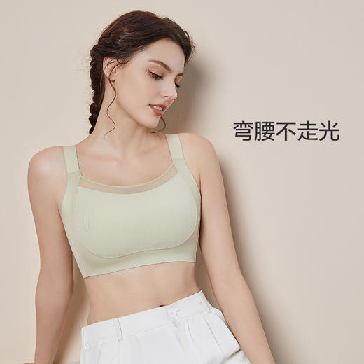 抹胸式全罩杯光面文胸 大胸显小 无钢圈薄杯 网纱透气不闷胸 有效承托强收副乳 高弹隐形无痕 BC通杯 DE通杯 商品图6