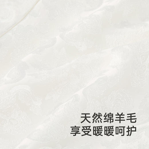 【高定系列】英氏儿童外套秋冬新中式西服羊毛外套男女童新款 商品图1