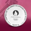 【官方发行】2024年巴黎奥运会纪念银章套装·封装版 商品缩略图5