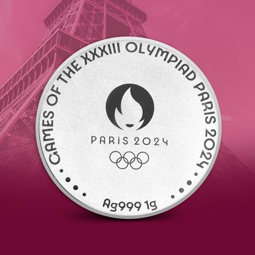 【官方发行】2024年巴黎奥运会纪念银章套装·封装版 商品图5