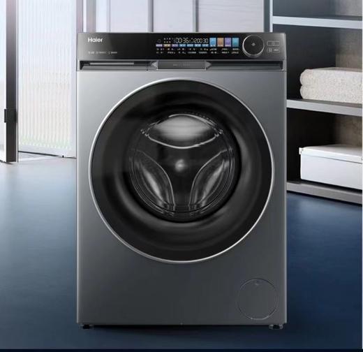 海尔G100568BD12S洗衣机 商品图0