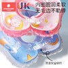 科巢婴儿游泳圈脖圈宝宝腋下小月龄新生儿幼儿1岁6月以上儿童2岁家用3 商品缩略图3