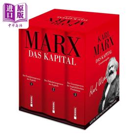 预售 【中商原版】【德文版】资本论 三卷套盒 Karl Marx Das Kapital Vollstandige Gesamtausgabe 3 Teile 原版 卡尔马克思