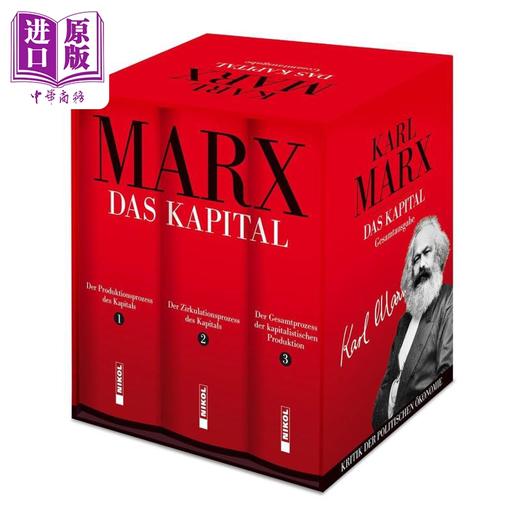 预售 【中商原版】【德文版】资本论 三卷套盒 Karl Marx Das Kapital Vollstandige Gesamtausgabe 3 Teile 原版 卡尔马克思 商品图0